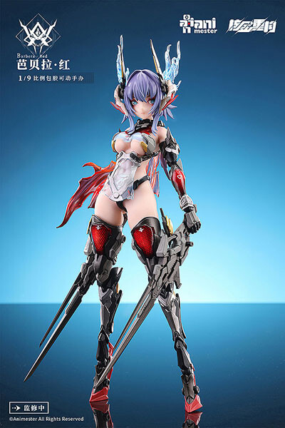 MÔ HÌNH Barbera Red - Daiblos Core (Thunderbolt Squad) - 1/9 Action Figure (AniMester) FIGURE CHÍNH HÃNG 4 3669740