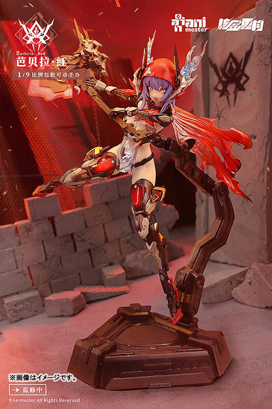 MÔ HÌNH Barbera Red - Daiblos Core (Thunderbolt Squad) - 1/9 Action Figure (AniMester) FIGURE CHÍNH HÃNG 3 3669754