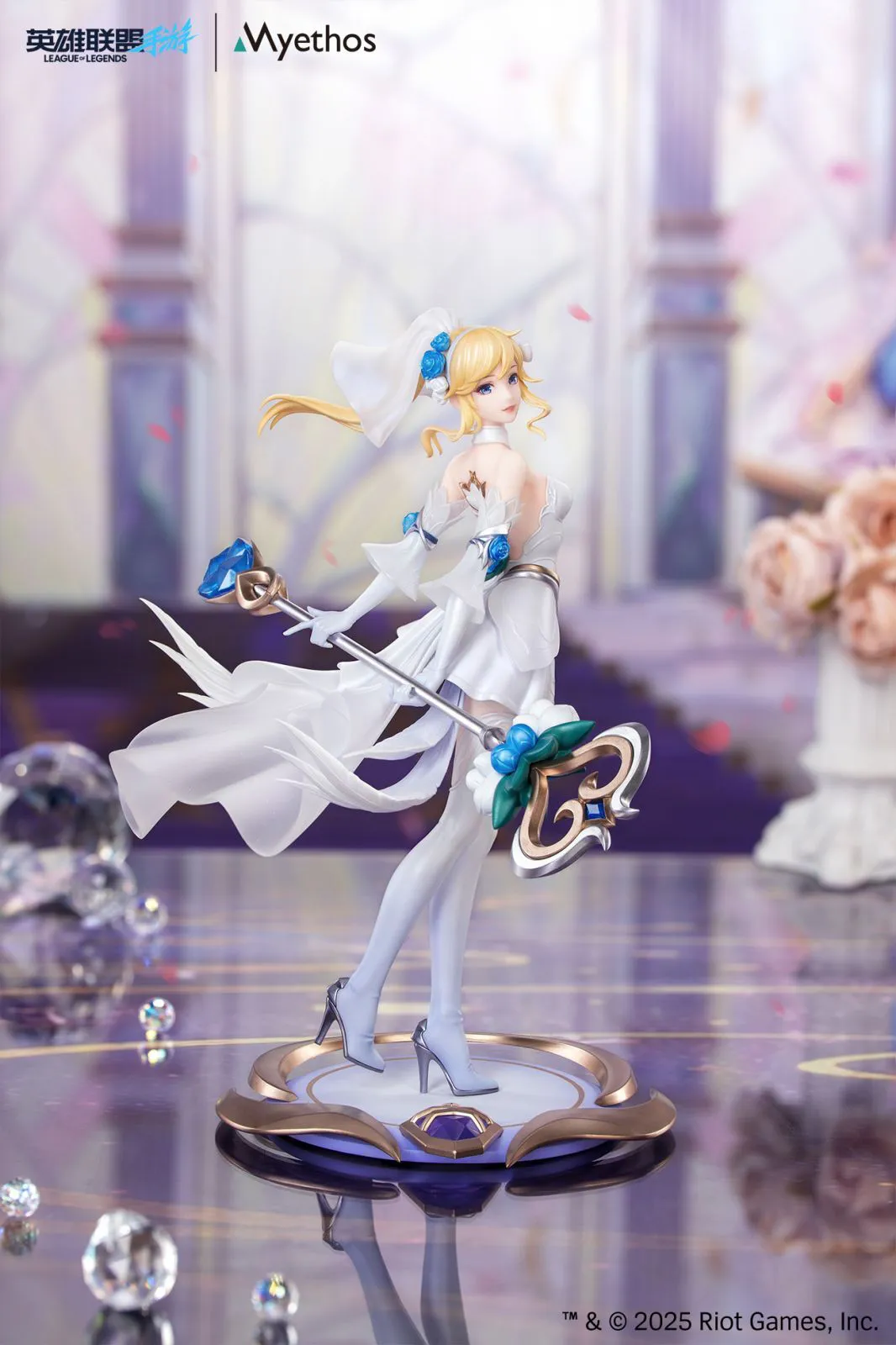MÔ HÌNH League of Legends - Lux - Gift+ - 1/8 - Crystal Rose (Myethos) FIGURE CHÍNH HÃNG 1 37 Jpeg 1761190221830