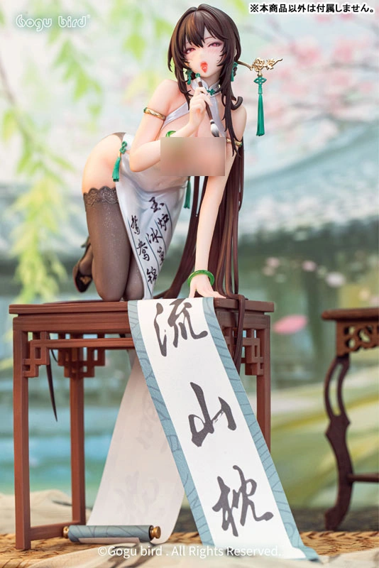MÔ HÌNH Calligraphy girl Boku Ensei - 1/6 Complete Figure(Gogu Bird) FIGURE CHÍNH HÃNG 5 38 1763395435303