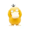 MÔ HÌNH Psyduck(Koduck) - Pocket Monsters - Pokémon Plamo - Poképla Quick!! (21) (Bandai Spirits) FIGURE CHÍNH HÃNG 12 4275184 1758692760943