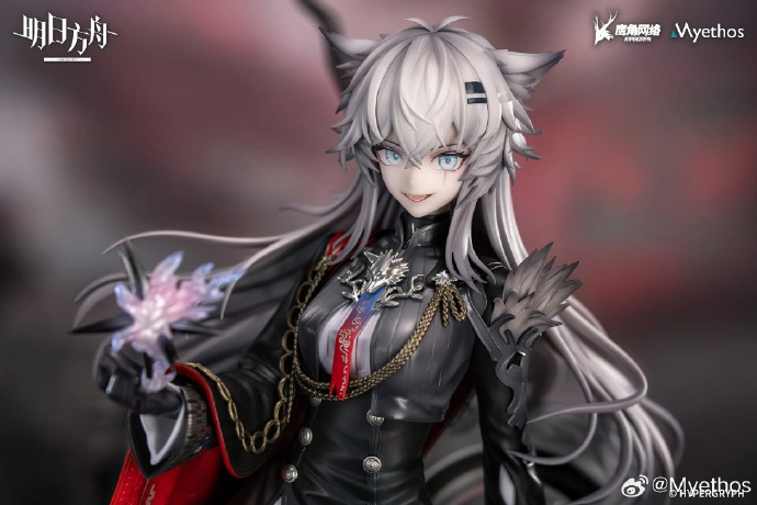 MÔ HÌNH Arknights - Lappland - 1/7 - The Decadenza (Myethos) FIGURE CHÍNH HÃNG 2 43 1765463473384
