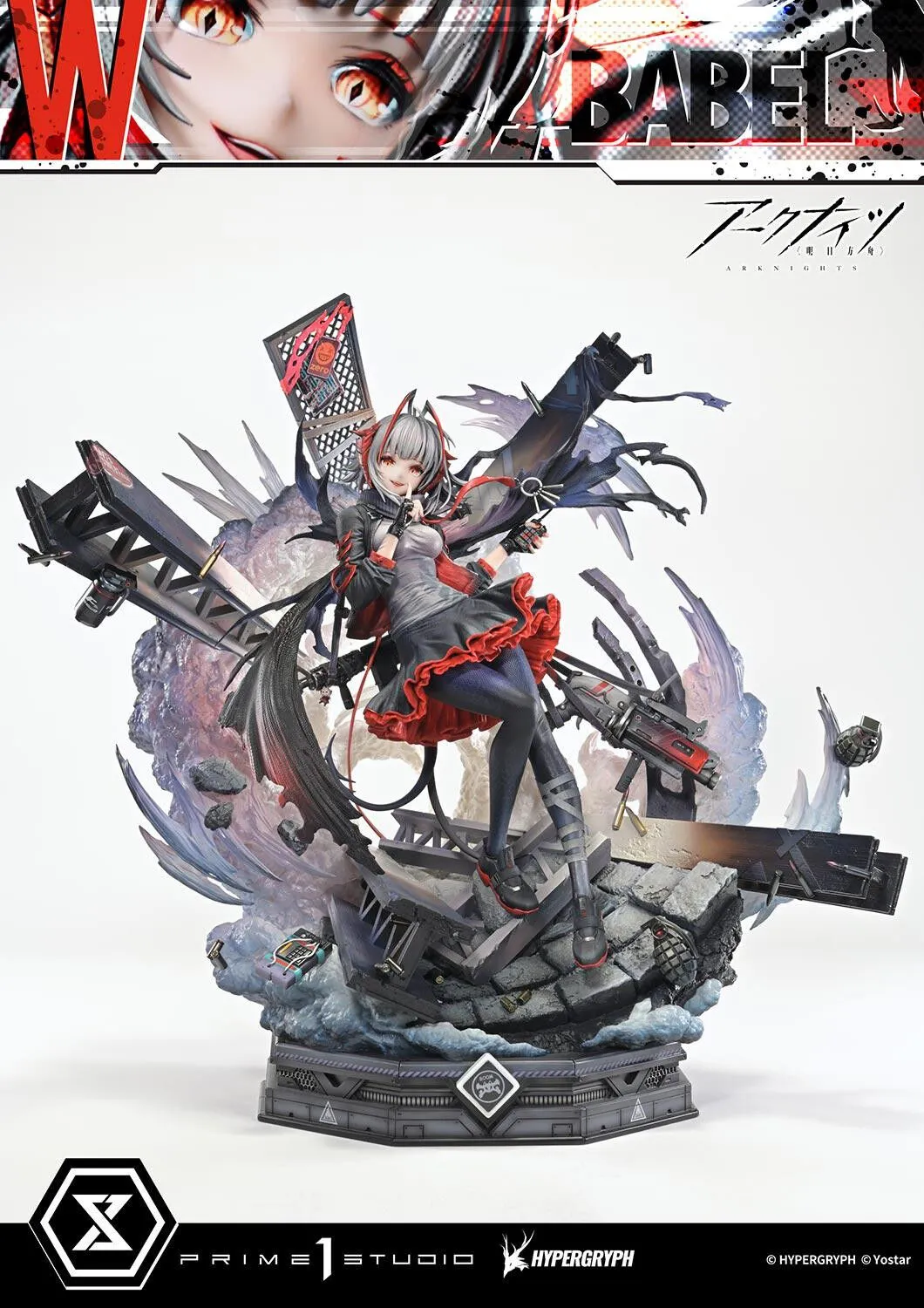 MÔ HÌNH Arknights - W - Concept Masterline (CMARK-01S) - 1/6 - Elite 2, Bonus Version (Prime 1 Studio) FIGURE CHÍNH HÃNG 5 44 Jpeg 1761741223984