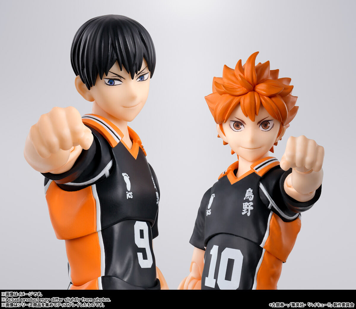 Mô Hình Kageyama Tobio - Haikyuu!! - S.H.Figuarts (Bandai Spirits) FIGURE CHÍNH HÃNG 7 4467058