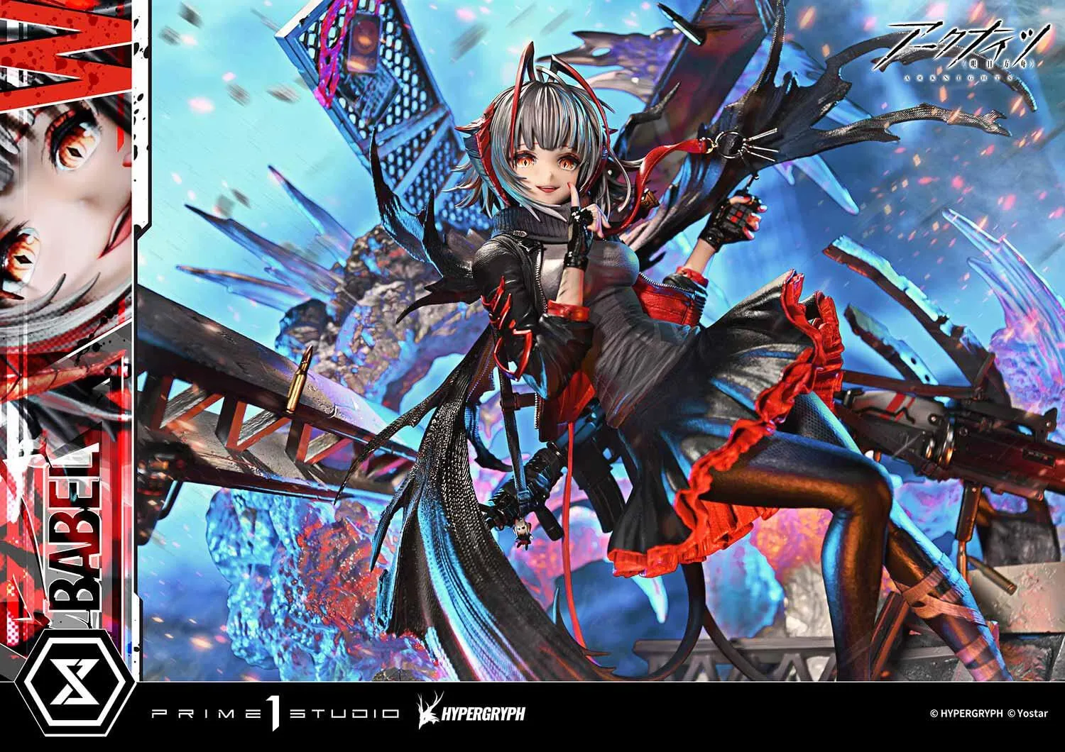 MÔ HÌNH Arknights - W - Concept Masterline (CMARK-01S) - 1/6 - Elite 2, Bonus Version (Prime 1 Studio) FIGURE CHÍNH HÃNG 1 45 Jpeg 1761741223989