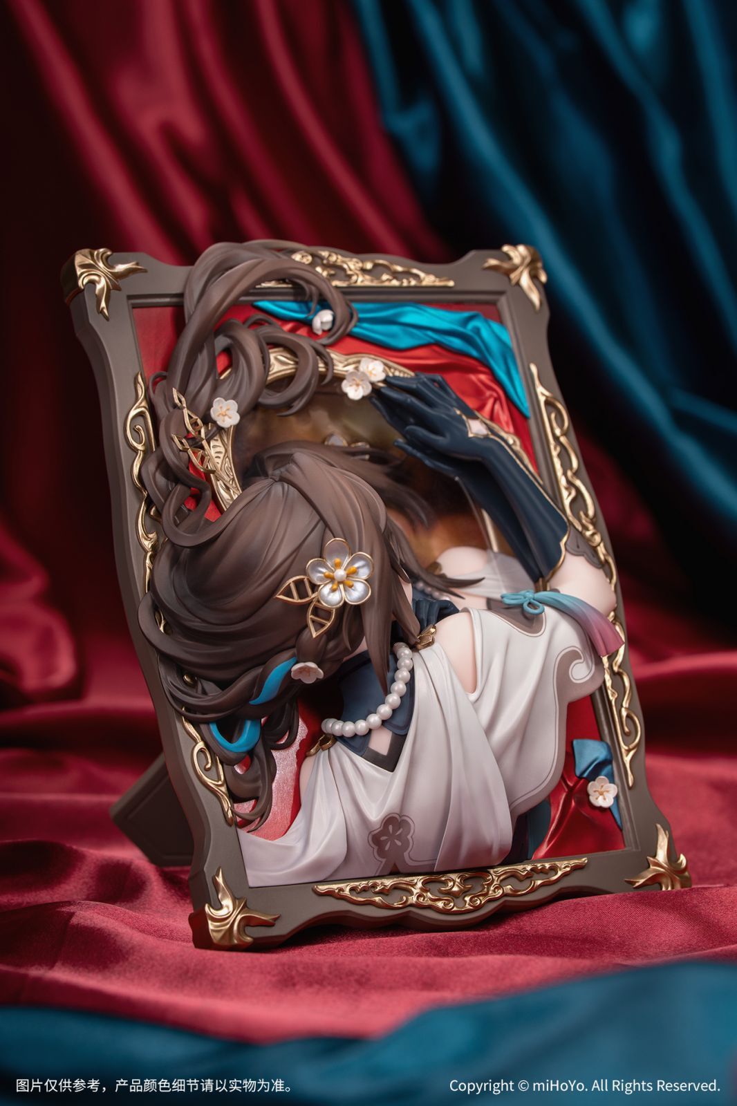 MÔ HÌNH Honkai: Star Rail - Ruan Mei - Diorama Series - Past Self in Mirror Ver. (Myethos) FIGURE CHÍNH HÃNG 4 4532877