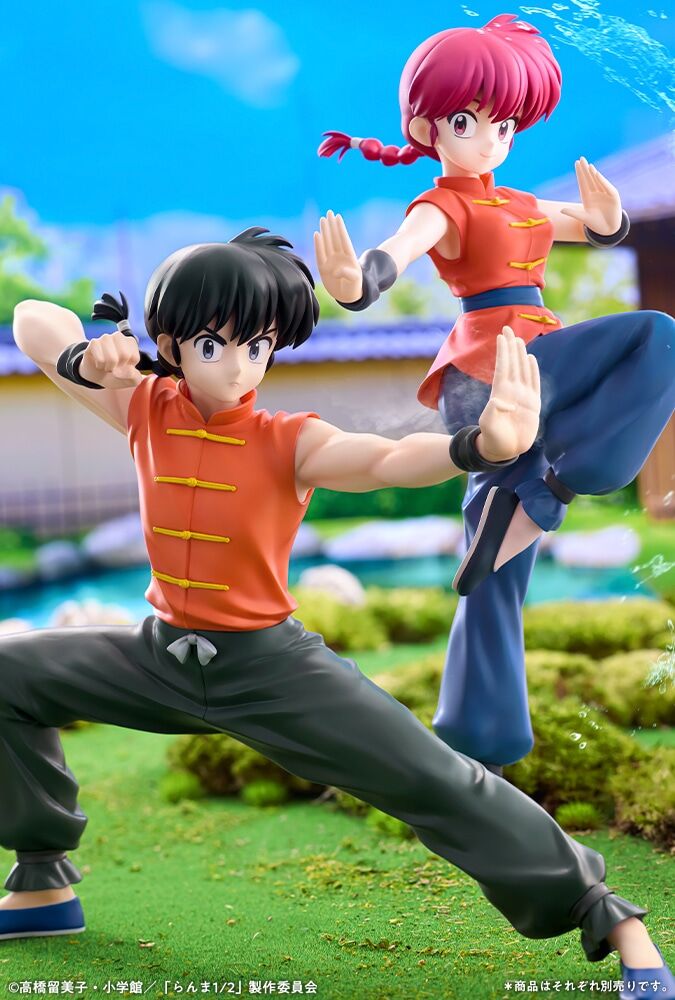 MÔ HÌNH Ranma 1/2 - Saotome Ranma - 1/7 (Kotobukiya) FIGURE CHÍNH HÃNG 5 4533956