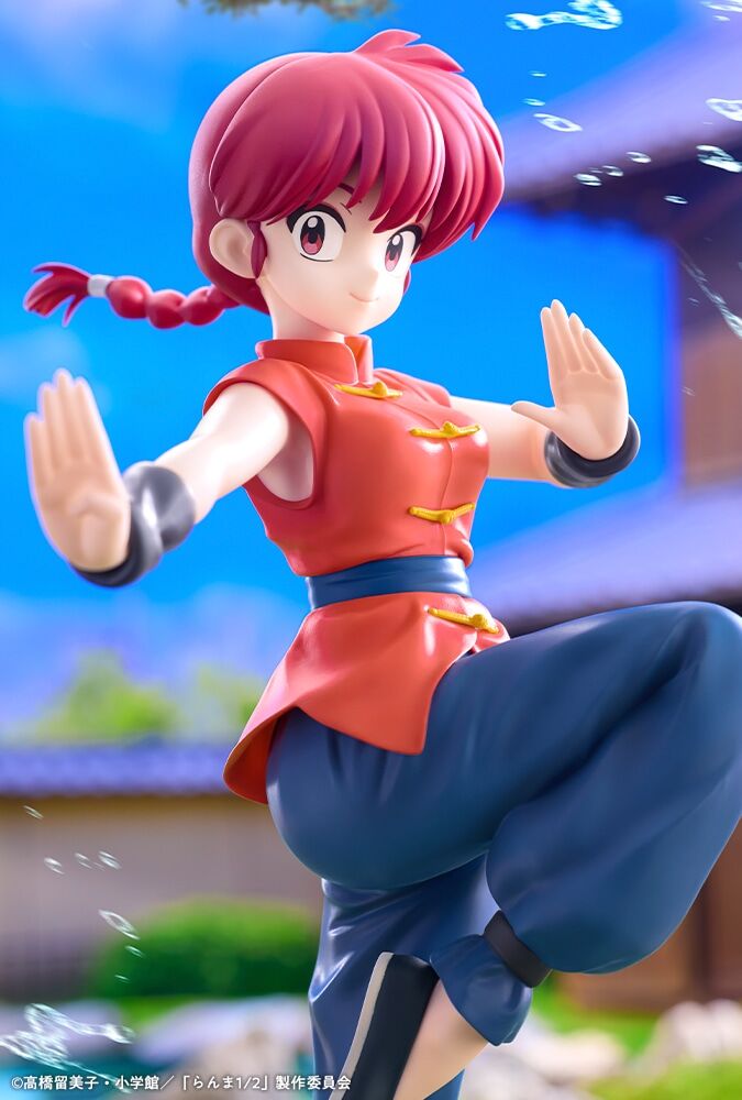 MÔ HÌNH Ranma 1/2 - Saotome Ranma - 1/7 (Kotobukiya) FIGURE CHÍNH HÃNG 1 4533973