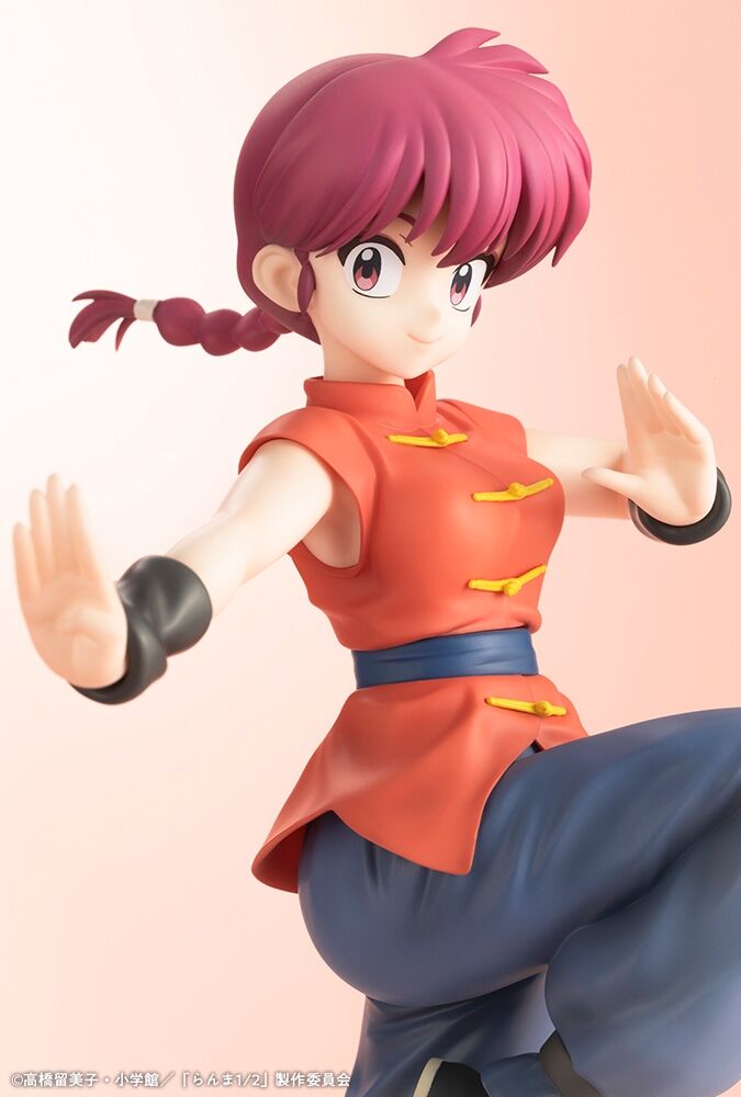MÔ HÌNH Ranma 1/2 - Saotome Ranma - 1/7 (Kotobukiya) FIGURE CHÍNH HÃNG 3 4533978
