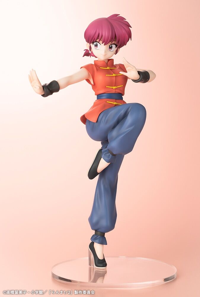 MÔ HÌNH Ranma 1/2 - Saotome Ranma - 1/7 (Kotobukiya) FIGURE CHÍNH HÃNG 4 4533981