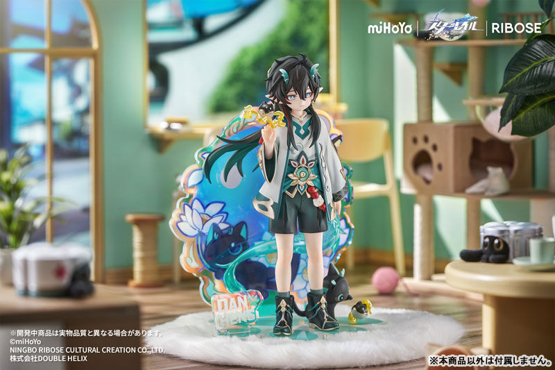 MÔ HÌNH Honkai: Star Rail - Dan Heng • Imbibitor Lunae - Honkai: Star Rail Little Cat Series - Little Series - Rise Up+ (Ribose) FIGURE CHÍNH HÃNG 1 4543893
