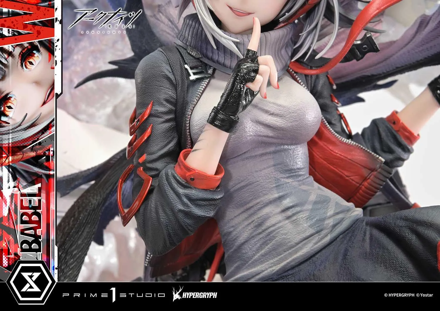 MÔ HÌNH Arknights - W - Concept Masterline (CMARK-01S) - 1/6 - Elite 2, Bonus Version (Prime 1 Studio) FIGURE CHÍNH HÃNG 3 46 Jpeg 1761741223992