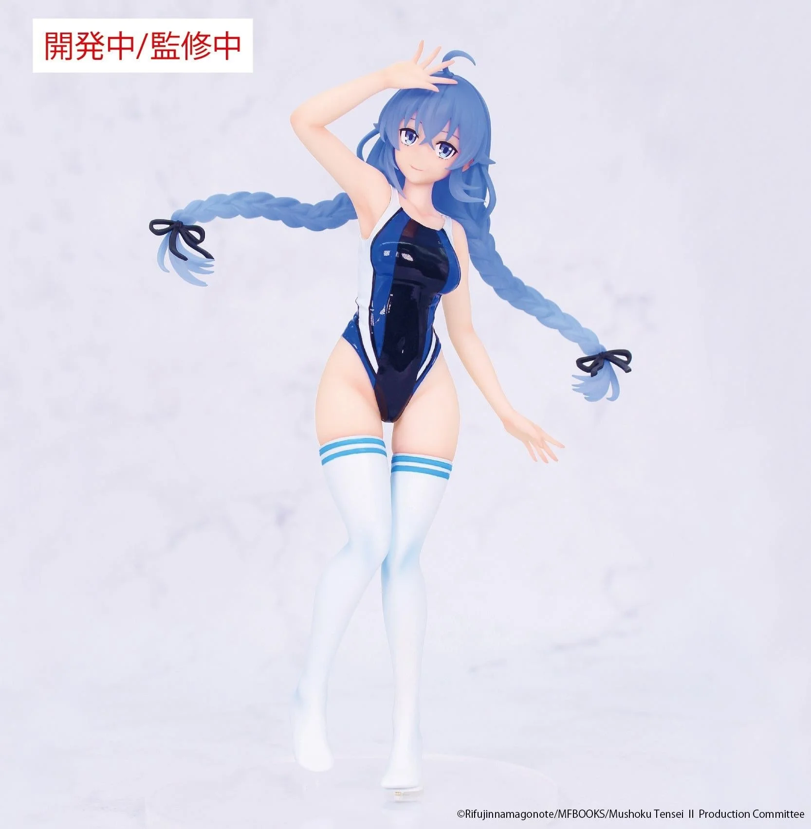 MÔ HÌNH Roxy Migurdia - Mushoku Tensei II - Vivit Figure (System Service) FIGURE CHÍNH HÃNG 4 4603249