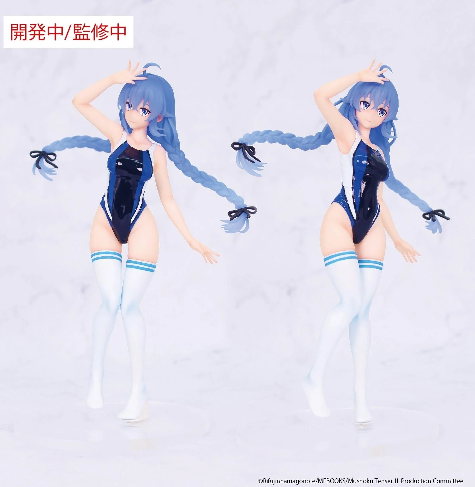 MÔ HÌNH Roxy Migurdia - Mushoku Tensei II - Vivit Figure (System Service) FIGURE CHÍNH HÃNG 5 4603251