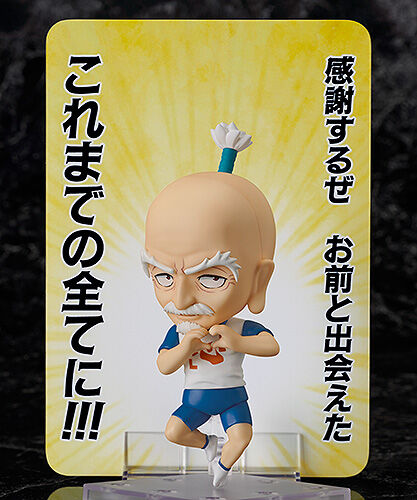 MÔ HÌNH Isaac Netero - Hunter × Hunter - Nendoroid (#2892) (Good Smile Company) FIGURE CHÍNH HÃNG 1 4643190