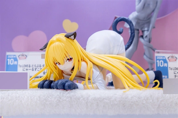 MÔ HÌNH Konjiki no Yami - To LOVEru Darkness - Nyaruzu Collection (Bandai Spirits) FIGURE CHÍNH HÃNG 1 4768373 1772593666416