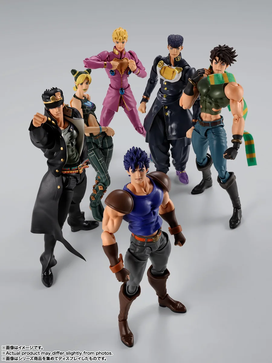Mô Hình Kujo Jotaro - Jojo no Kimyou na Bouken Stardust Crusaders - S.H.Figuarts (Bandai Spirits) FIGURE CHÍNH HÃNG 7 4890499