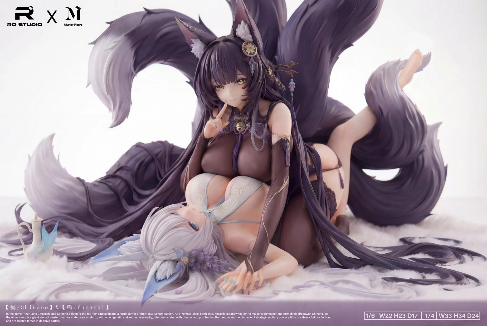 MÔ HÌNH Musashi & Shinano - Azur Lane - RO Studio & Mystey Figure(RO Studio & Mystey Figure ) FIGURE CHÍNH HÃNG 1 54 1770567433944