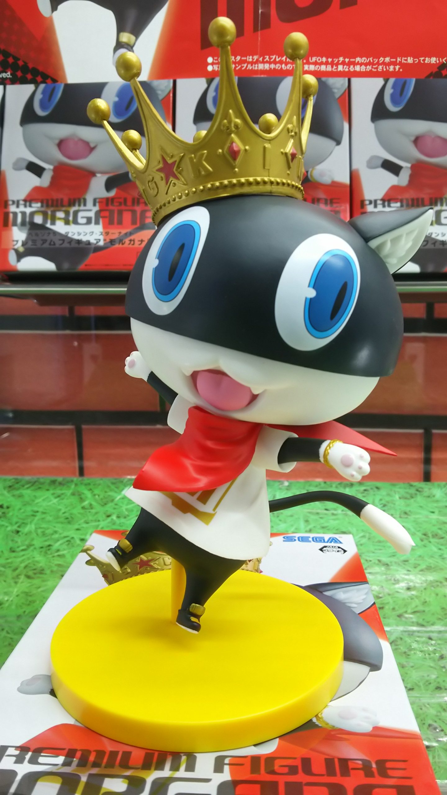MÔ HÌNH Morgana - Persona 5: Dancing Star Night - PM Figure (SEGA) FIGURE CHÍNH HÃNG 2 D4VMrBeXsAEN9hs