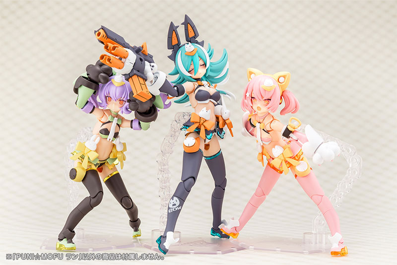 MÔ HÌNH PUNI MOFU Lang - Original - Megami Device (Kotobukiya) MODEL KIT CHÍNH HÃNG 6 FIGURE 187811 12