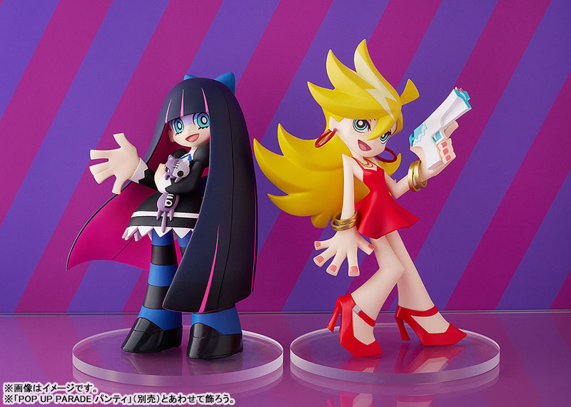 MÔ HÌNH Stocking Anarchy - Panty & Stocking with Garterbelt - Pop Up Parade (Good Smile Company) FIGURE CHÍNH HÃNG 5 FIGURE 189963 05 (1)