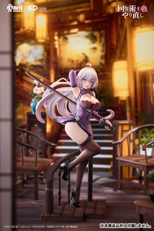 MÔ HÌNH Kaifuku Jutsushi no Yarinaoshi - Kureha Krylet - KDcolle - 1/7 - Chinese Dress Ver (AniMester, Kadokawa) FIGURE CHÍNH HÃNG 1 FIGURE 190438 10