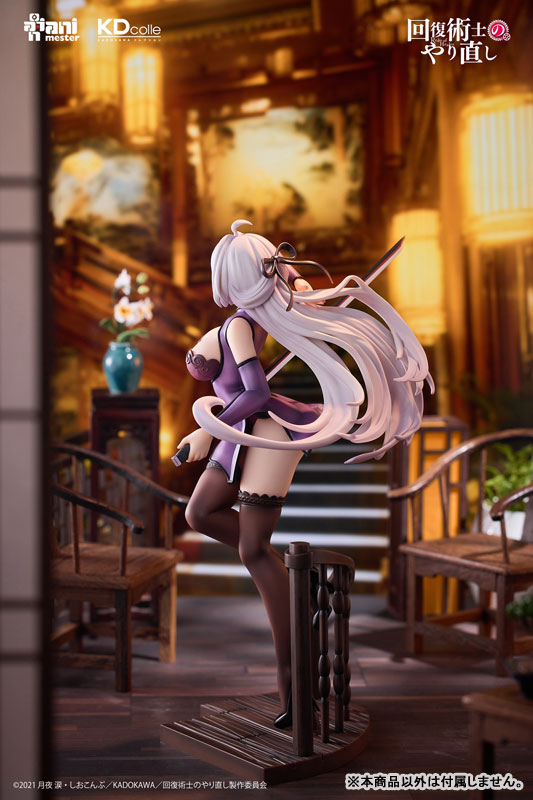 MÔ HÌNH Kaifuku Jutsushi no Yarinaoshi - Kureha Krylet - KDcolle - 1/7 - Chinese Dress Ver (AniMester, Kadokawa) FIGURE CHÍNH HÃNG 4 FIGURE 190438 13