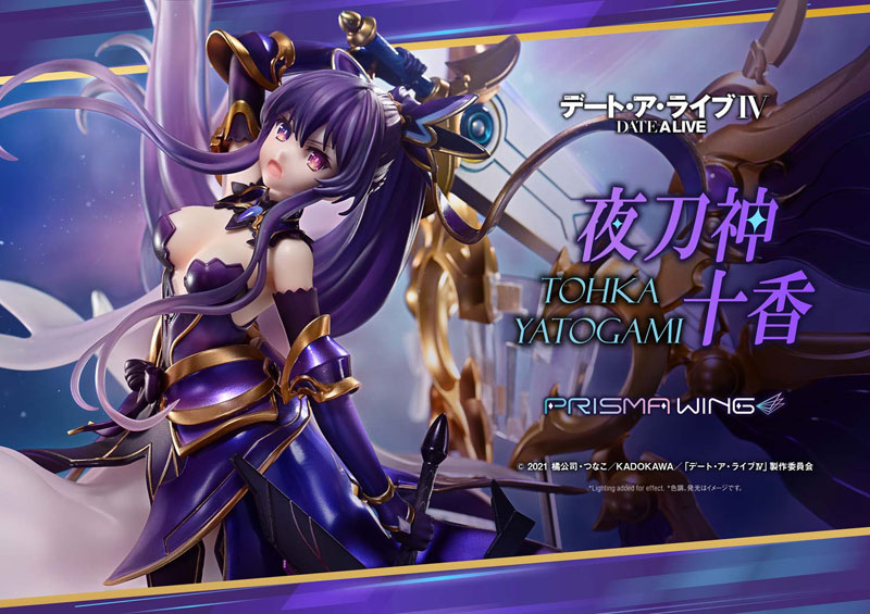 MÔ HÌNH Date A Live IV - Yatogami Tohka - Prisma Wing (PWDAL-04S) - 1/7 - Bonus Version (Prime 1 Studio) FIGURE CHÍNH HÃNG 2 FIGURE 190679 01
