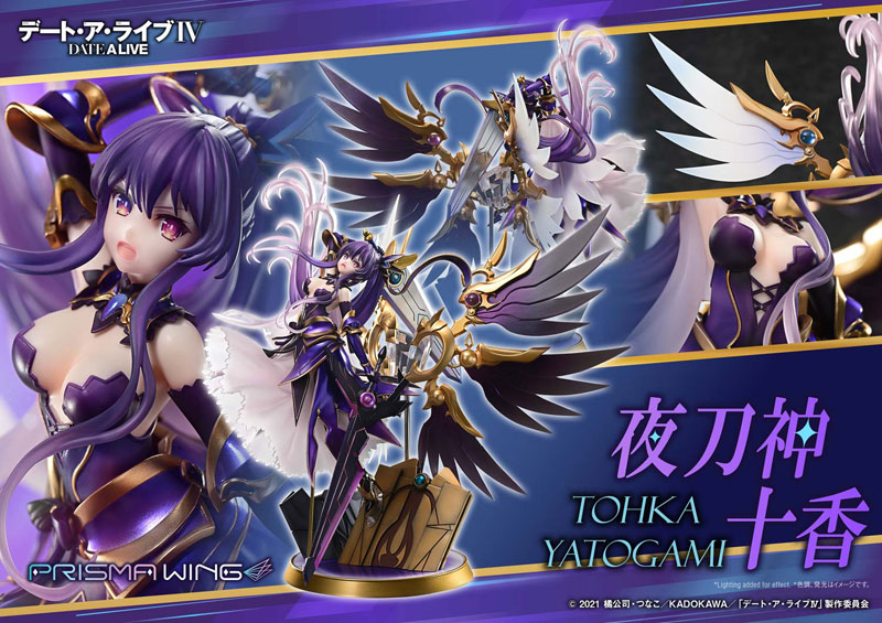MÔ HÌNH Date A Live IV - Yatogami Tohka - Prisma Wing (PWDAL-04S) - 1/7 - Bonus Version (Prime 1 Studio) FIGURE CHÍNH HÃNG 4 FIGURE 190679 04