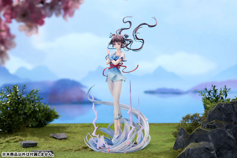 MÔ HÌNH Xian Jian Qi Xia Zhuan - Zhao Ling-Er - 1/7 - Lei Yin Xian Ling Ver. (Apex Innovation) FIGURE CHÍNH HÃNG 1 FIGURE 190991 09