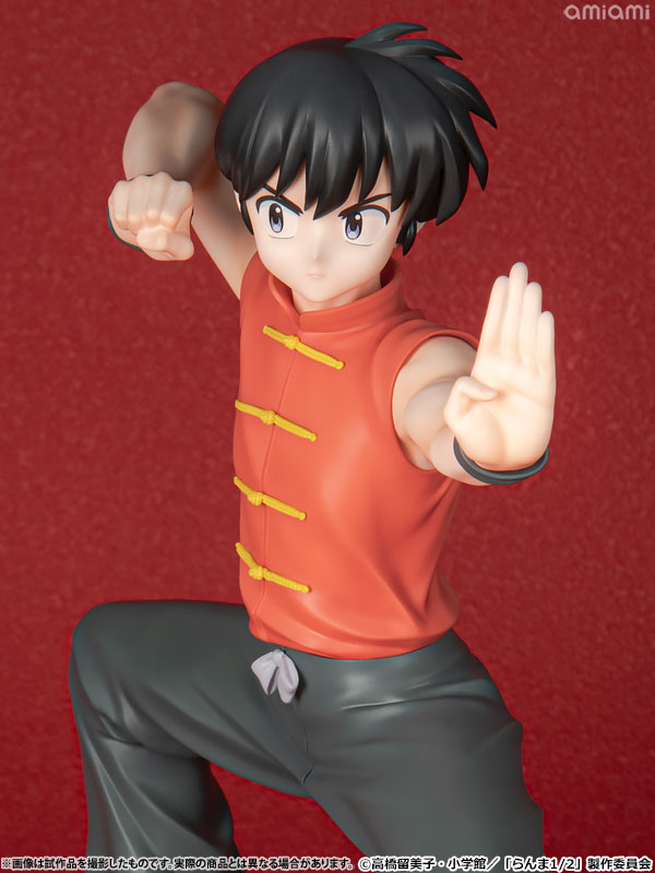 MÔ HÌNH Ranma 1/2 - Saotome Ranma - 1/7 (Kotobukiya) FIGURE CHÍNH HÃNG 3 FIGURE 191056 10