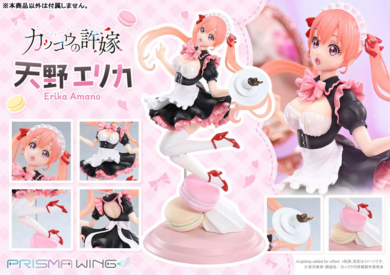 MÔ HÌNH Cuckoo no Iinazuke - Amano Erika - Prisma Wing (PWCC-01) - 1/7 (Prime 1 Studio) FIGURE CHÍNH HÃNG 1 FIGURE 191833 04