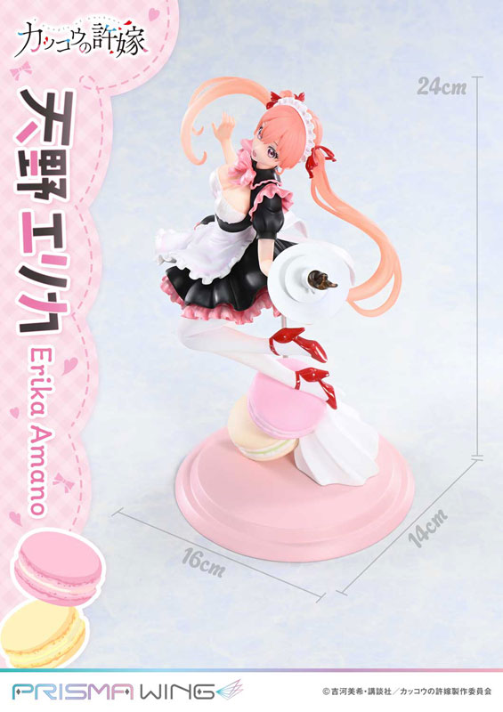 MÔ HÌNH Cuckoo no Iinazuke - Amano Erika - Prisma Wing (PWCC-01) - 1/7 (Prime 1 Studio) FIGURE CHÍNH HÃNG 5 FIGURE 191833 05