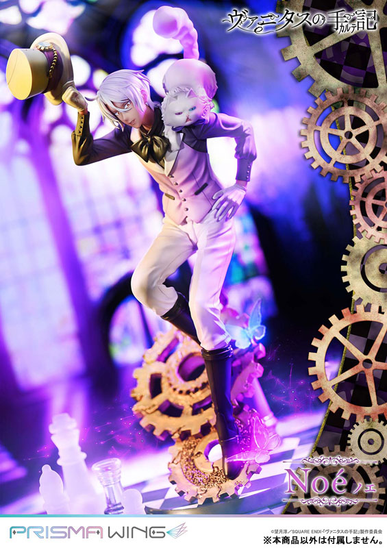 MÔ HÌNH PRISMA WING - The Case Study of Vanitas - Noe - 1/7 Complete Figure(Prime 1 Studio) FIGURE CHÍNH HÃNG 5 FIGURE 191834 16