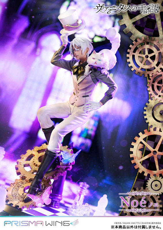 MÔ HÌNH PRISMA WING - The Case Study of Vanitas - Noe - 1/7 Complete Figure(Prime 1 Studio) FIGURE CHÍNH HÃNG 7 FIGURE 191834 17