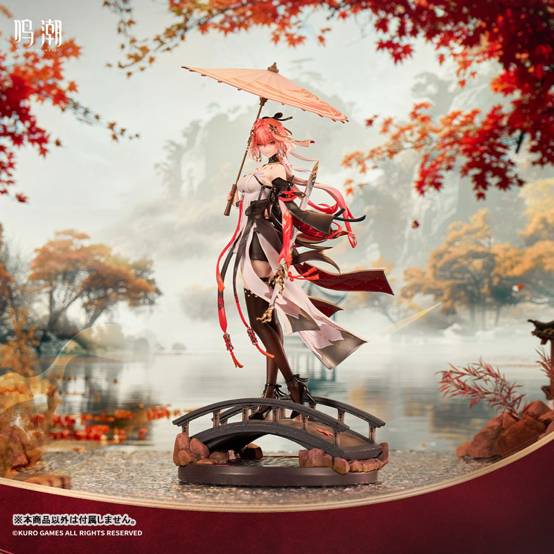 MÔ HÌNH Wuthering Waves - Changli - Metheus Series - 1/7 - Under the Umbrella Glance Ver. (Kurometheus) FIGURE CHÍNH HÃNG 1 FIGURE 191857 06