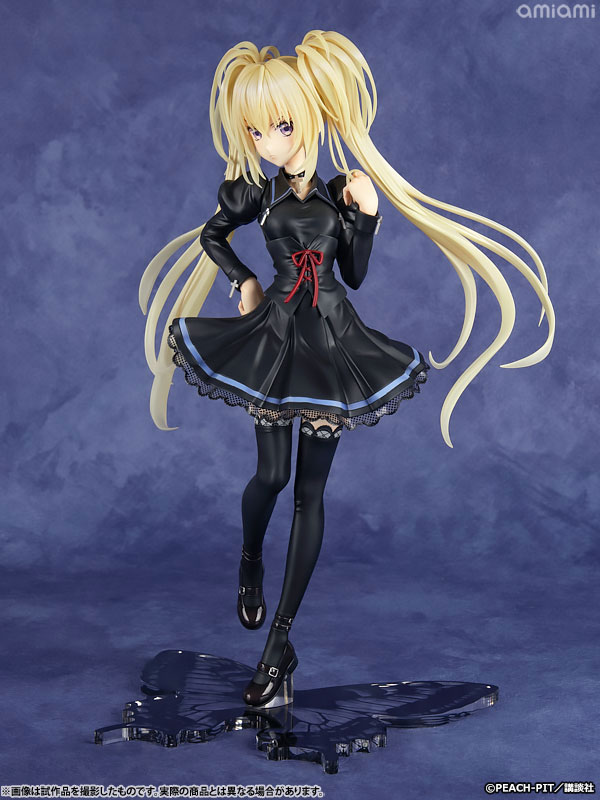 MÔ HÌNH Shugo Chara! - Hoshina Utau - 1/7 - School Uniform ver. (Kotobukiya) FIGURE CHÍNH HÃNG 3 FIGURE 191977 02