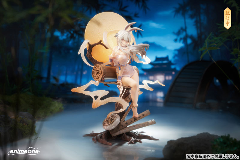 MÔ HÌNH Chang'e Yue Xi Lian Xiang. ver 1/7 Complete Figure(animeone) FIGURE CHÍNH HÃNG 1 FIGURE 192661 05