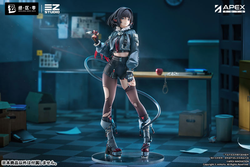 MÔ HÌNH Zenless Zone Zero - Jane Doe - 1/7 (Apex Innovation) FIGURE CHÍNH HÃNG 1 FIGURE 192751 11