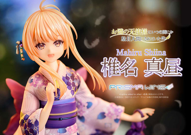 MÔ HÌNH Otonari no Tenshi-sama ni Itsunomanika Dame Ningen ni Sareteita Ken - Shiina Mahiru - Prisma Wing (PWOTD-01S) - 1/7 - Bonus Version (Prime 1 Studio) FIGURE CHÍNH HÃNG 1 FIGURE 192780 01