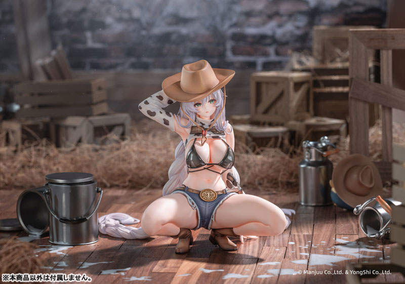 MÔ HÌNH Azur Lane - Fargo - 1/6 - Dairy in the Dreary Sun Ver. (AniGame) FIGURE CHÍNH HÃNG 5 FIGURE 193122 12