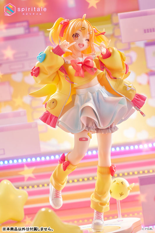 MÔ HÌNH Pmarusama - 1/7 (Spiritale, Wing) FIGURE CHÍNH HÃNG 3 FIGURE 193460 17
