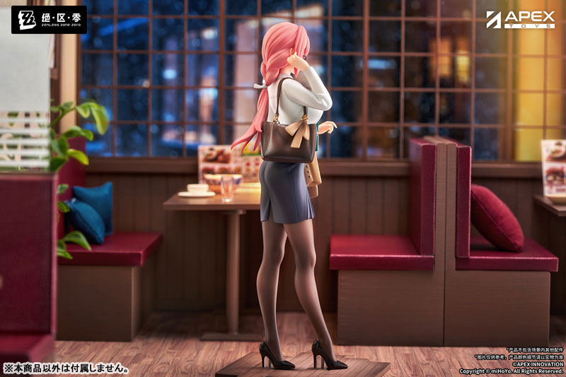 MÔ HÌNH Zenless Zone Zero - Tsukishiro Yanagi - Limepie - 1/8 - Rest Awhile Ver. (Apex Innovation) FIGURE CHÍNH HÃNG 5 FIGURE 193732 10