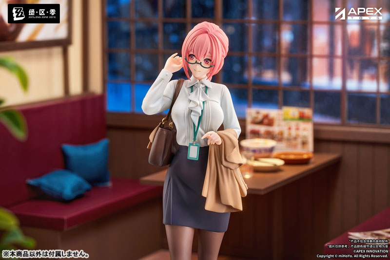 MÔ HÌNH Zenless Zone Zero - Tsukishiro Yanagi - Limepie - 1/8 - Rest Awhile Ver. (Apex Innovation) FIGURE CHÍNH HÃNG 4 FIGURE 193732 11