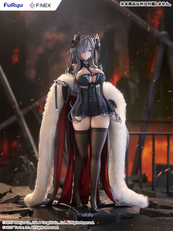 MÔ HÌNH Azur Lane - August von Parseval - F:Nex - 1/6 (FuRyu) FIGURE CHÍNH HÃNG 1 FIGURE 193819 01