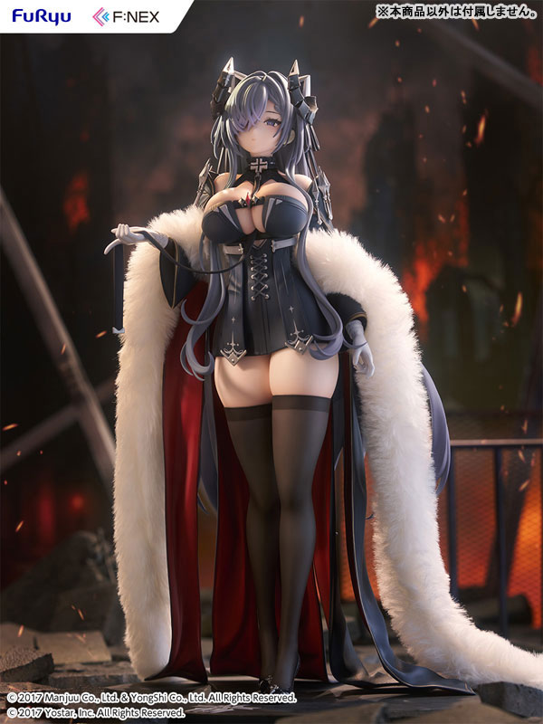 MÔ HÌNH Azur Lane - August von Parseval - F:Nex - 1/6 (FuRyu) FIGURE CHÍNH HÃNG 5 FIGURE 193819 02