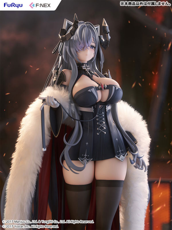 MÔ HÌNH Azur Lane - August von Parseval - F:Nex - 1/6 (FuRyu) FIGURE CHÍNH HÃNG 4 FIGURE 193819 03