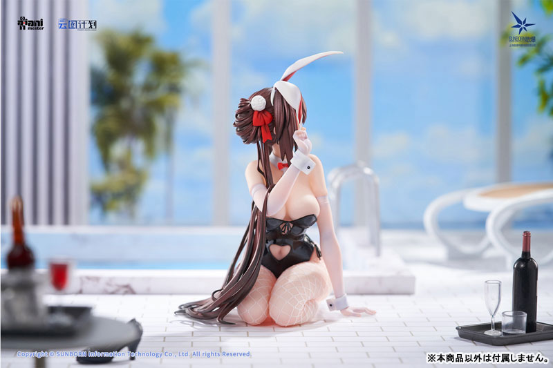 MÔ HÌNH Girls' Frontline: Neural Cloud - QBZ-97 - 1/7 - Bunny Ver. (AniMester) FIGURE CHÍNH HÃNG 5 FIGURE 194488 08