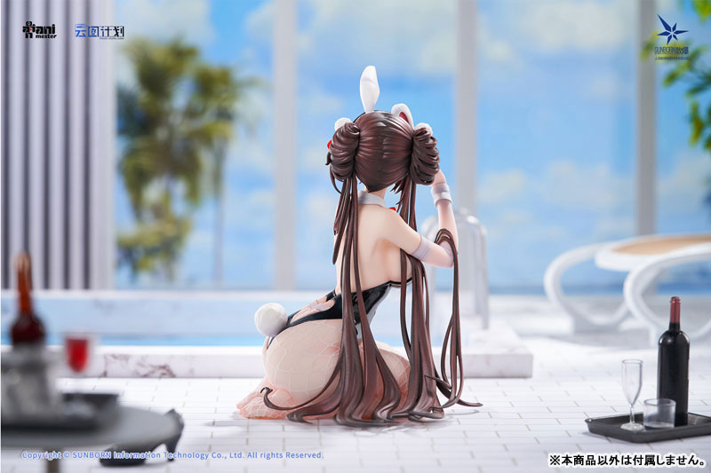 MÔ HÌNH Girls' Frontline: Neural Cloud - QBZ-97 - 1/7 - Bunny Ver. (AniMester) FIGURE CHÍNH HÃNG 4 FIGURE 194488 09