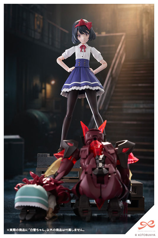 MÔ HÌNH Snow White - Original - Sousaishojoteien (Kotobukiya) MODEL KIT CHÍNH HÃNG 8 FIGURE 195688 22